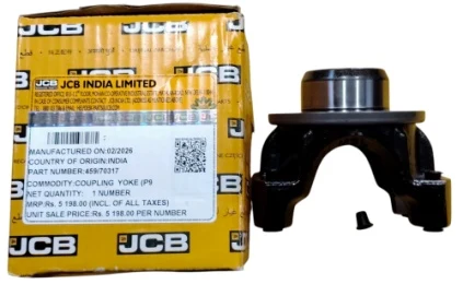 COUPLING YOKE (P92)